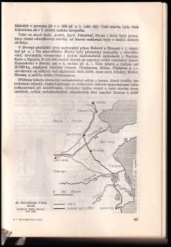 Karel Jůva: Odvodňování půdy