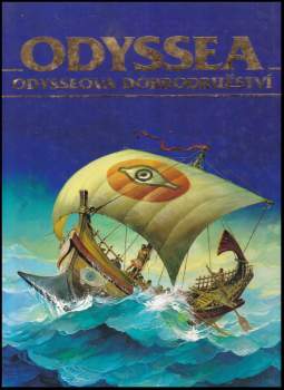 Odyssea