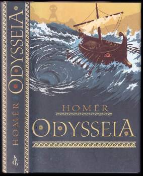 Odysseia