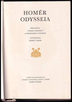 Homéros: Odysseia