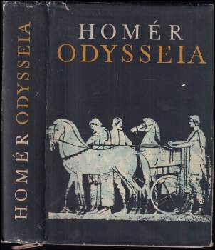 Odysseia