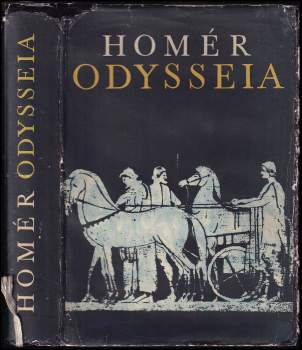 Odysseia