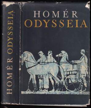 Odysseia