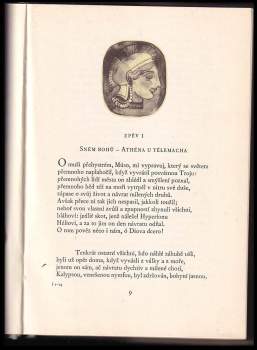 Homéros: Odysseia