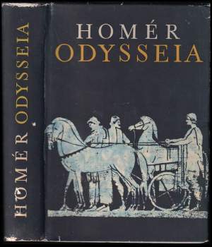 Odysseia