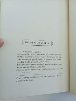 Homéros: Odysseia
