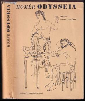 Odysseia