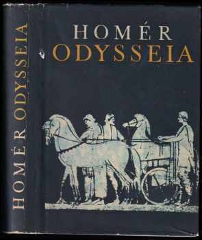 Odysseia