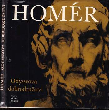 Odysseova dobrodružství - Homéros (1968, Československý spisovatel) - ID: 825268