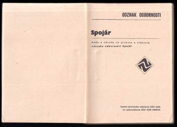 Karel Krátký: Odznak odbornosti Spojár