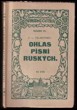 František Ladislav Čelakovský: Ohlas písní ruských