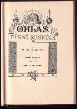 František Ladislav Čelakovský: Ohlas písní ruských