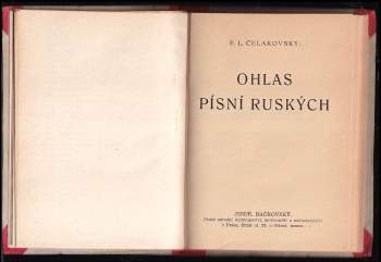 František Ladislav Čelakovský: Ohlas písní ruských