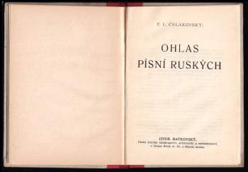František Ladislav Čelakovský: Ohlas písní ruských + Ohlas písní českých