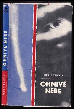 Ohnivé nebe