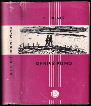 Ohnivé písmo