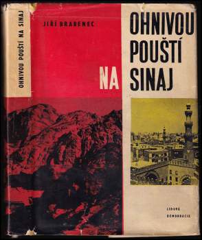 Ohnivou pouští na Sinaj