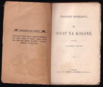 Sofoklés: Oidip na Kolóně