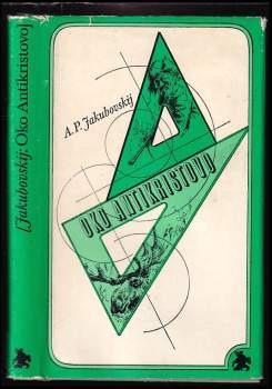 Oko Antikristovo - Askol'd Pavlovič Jakubovskij, Askold Jakubovskij (1973, Lidové nakladatelství) - ID: 803934
