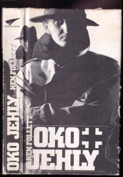 Oko jehly