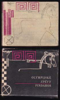 Olympijské zpěvy