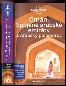 Omán, Spojené arabské emiráty a Arabský poloostrov