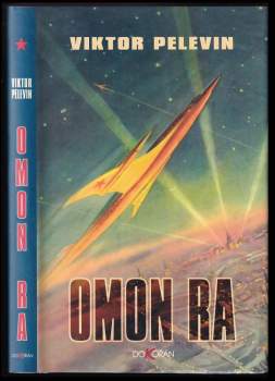 Omon Ra