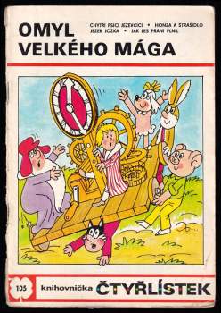 Ljuba Štíplová: Omyl velkého mága - Čtyřlístek 105