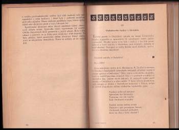 Alois Sivek: Ondráš z Janovic