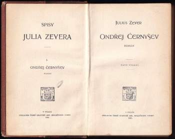 Julius Zeyer: Ondřej Černyšev