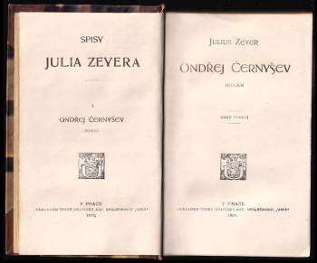 Julius Zeyer: Ondřej Černyšev