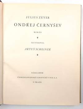 Julius Zeyer: Ondřej Černyšev