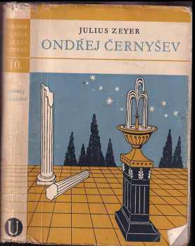 Ondřej Černyšev : román - Julius Zeyer (1949, Unie) - ID: 2260231