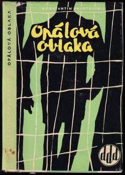 Opálová oblaka