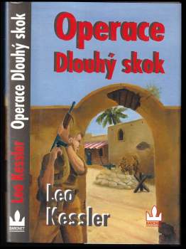 Operace Dlouhý skok
