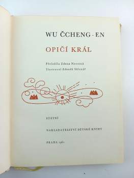 Cheng-Wen Wu: Opičí král