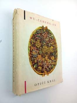 Cheng-Wen Wu: Opičí král