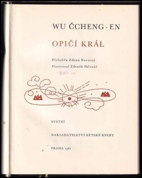 Cheng-Wen Wu: Opičí král