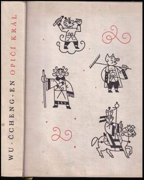 Cheng-Wen Wu: Opičí král