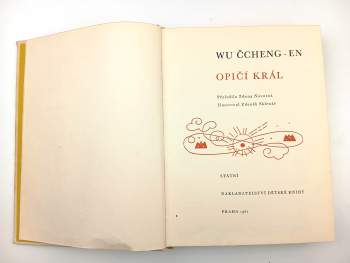 Cheng-Wen Wu: Opičí král