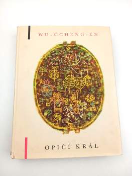 Cheng-Wen Wu: Opičí král