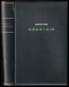 Oresteia