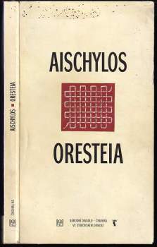 Oresteia