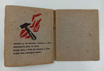 Petr Bezruč: Ostrava