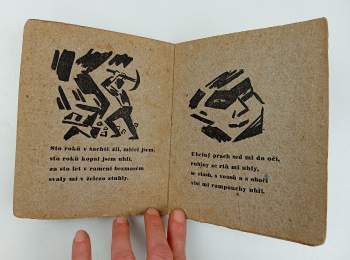 Petr Bezruč: Ostrava