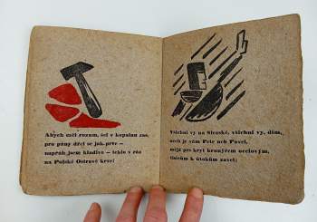 Petr Bezruč: Ostrava