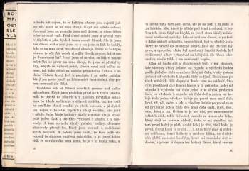 Bohumil Hrabal: Ostře sledované vlaky