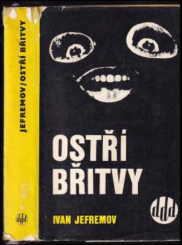 Ostří břitvy