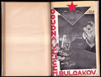Michail Afanas'jevič Bulgakov: Osudná vejce