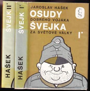 Osudy dobrého vojáka Švejka za světové války I-II - CHYBÍ TŘETÍ SVAZEK (III-IV díl)